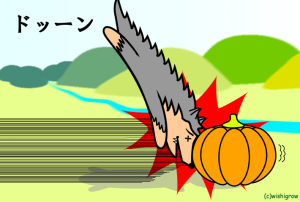 おひさまとオオカミ6