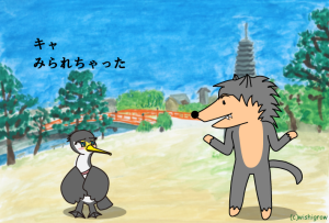 おひさまとオオカミ29