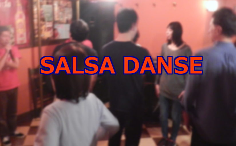 salsadance