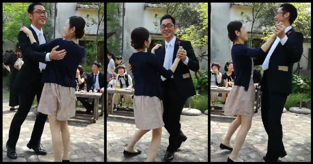 結婚式のダンス